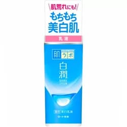 Hadalabo Shirojun Milky Lotion, 0.3 Pound