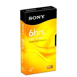SONY HIGH GRADE 120 MIN VIDEO CASSETTE