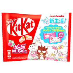 Generic Konbini Japan - Japanese Kit Kat Strawberry Milk Flavor, 10 Mini Chocolate Bars - KitKat Limited Sweets Gift, 4.5 Ounces