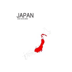 The Inspired Jotter Japan: Notebook for recording amazing places, extraordinary destinations and spectacular locations (Cross-Country Series)