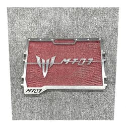 HExeh Motorcycle Water Tank Protection net Motorcycle Radiator Grille Grill Protective Guard Cover Perfect for Yam&aha MT07 FZ07 MT-07 MT 07 FZ-07 FZ 07 2014 2015 2016-2019