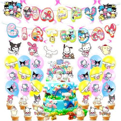 Rondlaho Kawaii Cat and Friend Birthday Decorations Party Supplies Cat Theme Party Favor Include Happy Birthday Banner, Cake Topper, Balloons, Cupcake Toppers