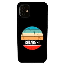 Vintage Travel Souvenirs iPhone 11 Shangzhi China City Trip Case