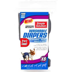 Bramton BRAM WASHABLE DIAPER X-SM 2PK