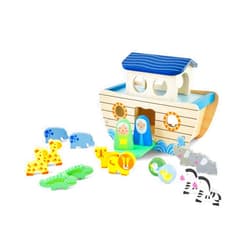 Mud Pie Noah's Ark Shape Sorter Set