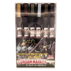 GSI Creos - GMS127 Gundam Marker MSV Set (Set of 6 Markers), Mr. Hobby