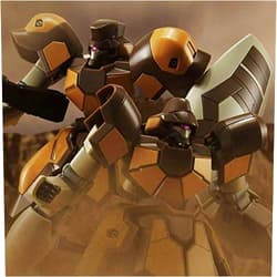Bandai 1/144 HGAC WMS-03 Magnac Auda Custom/Ahmad Custom, Not Included 2 Bodys