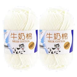 EUBUY Knitting Yarn Skeins Crochet Hook 5Ply Cotton Yarn 50G Skeins 2PCS Soft Yarns Sweater Scarf Crafting Woven Skeins Warm Wool Home Tools Milky White