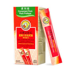 Nin Jiom - Pei Pa Koa (Convenient Pack), 15ml X 10 Sachet
