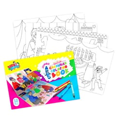 Izzy 'n' Dizzy Jumbo Hanukkah Coloring Book - Great for Partys and Gifts- XL Chanuka Coloring Book - 12 Pages