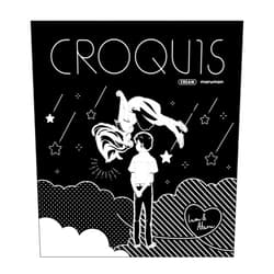 Algernon Products Urusei Yatsura Black Croquis Book, B, Approx. W 6.5 x H 7.2 inches (165 x 182 mm), Paper, Metal
