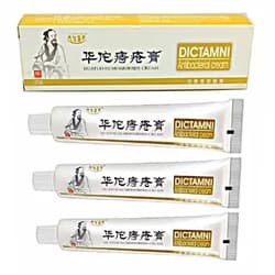 Nvyue 3PCS Chinese Herbal Hemorrhoids Cream—Dictamni Antibacterial Hemorrhoids Ointment Cream for Hemmoroid Anus Prolapse Anal Fissure