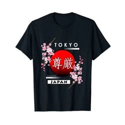 CRAZEELEBAH INC SAKURA CHERRY BLOSSOM OF BIG CITY IN JAPAN, TOKYO T-Shirt
