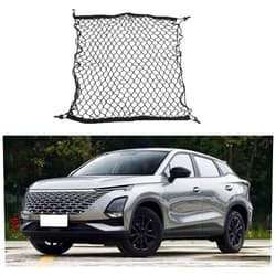 HYJSQ Car Trunk Cargo Organizer Net for Chery Omoda 5 C5 FX 2022 2023 2024, Rear Storage Luggage Net Adjustable Elastic Organizer Net