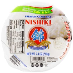 Nishiki Steamed White Rice, 7.4-Ounce (Pack of 6)