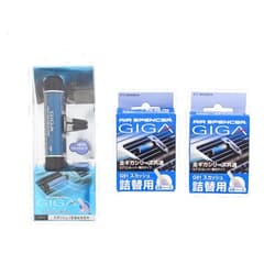 Air Spencer GIGA Clip Car Air Freshener and Refills - Squash Scent