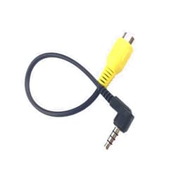 MERRYHAPY Rear View Camera for car Camera for Cars convertor Cable for car Cable for Car DVR Car DVR Cable Audio Cable Stereo