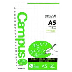 Kokuyo Campus Loose Leaf Paper for Binders, Sarasara Smooth Writing, A5, 5mm Grid Ruled, 20 Holes, 60 Sheets, pH Neutral, Bleed Resistant, 75gsm, Japan Import (NO-807S-5)