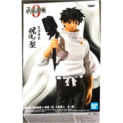 Banpresto - Jujutsu Kaisen The Movie - Jukon No Kata Yuta Okkotsu Statue