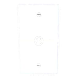 Leviton N751-W 1-Gang .625-Inch, Hole Device Telephone/Cable Wallplate, Box Mount, Horizontal Split Plate, White