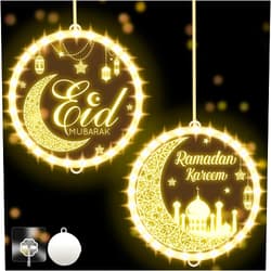 gisgfim 2 Pcs 3D Eid Ramadan Mubarak Lights Eid Ramadan Window Decoration Lights Mubarak Light Battery Operated Hanging Lights Mosque Ramadan Lights Decor for Outdoor Indoor Party Supplies