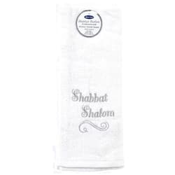 Rite Lite Ritelite White Embroidered Shabbat Shalom Towel