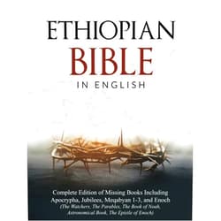 Holy Apocrypha Ethiopian Bible in English: Complete Edition of Missing Books Including Apocrypha, Jubilees, Meqabyan 1-3, and Enoch (The Watchers, The Parables, The ... Epistle of Enoch) (The Apocrypha Chronicles)