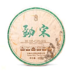 SHENG JIA YUAN Pu-Erh tea,2019,Dovji,Mengsong small tree cake tea,357g,Raw