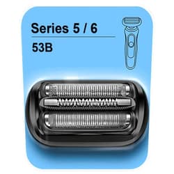 TEEYSO Series 5/6 53B Replacement Head for Braun Electric Foil Shaver, Compatible with New Generation Braun Razors 5020cs 5018s 5035s 5049cs 5050cs 6020s 6040cs 6075cc 6072cc 6090cc (1 Count)