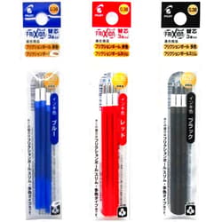 Pilot Gel Ink Refills for FriXion Ball 3 Gel Ink Multi Pen & FriXion Ball Slim 038 Gel Ink Pen, 0.38mm, Black/Blue/Red Ink, 3 Packs 9 refills total Value Set