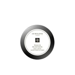 Jo Malone Peony Blush Suede Body Creme (Travel Size 0.5 oz / 15 ml)