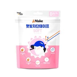 Searci &Make Searci&Make 99.8% sunscreen patch Hydro Cool Jumbo size, golf accessories gifts Sun Protection UV facial face tape (Soft D)