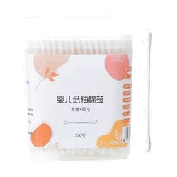 Toddmomy Baby Cotton Swabs 200Pcs Double-Ended Soft Cotton Buds for Ear Cleaning and Personal Care Safe for Infants 2.87 Inch Disposable Swabs