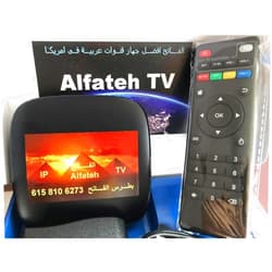 HTV7 2020 Newest IPTV Brazil Brazilian TV Box A3 Box Better Than IPTV 8 Based on A2 HTV5 IPTV 5 6 Newest Upgraded Brazil Box with 250 Live Brazilian and Massive Movies Dramas Films