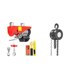 VIVOHOME Electric Hoist, 110V 1320 Lbs Winch with Hand Chain Hoist 2 Ton 4400 Lbs Capacity 10 Feet