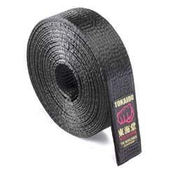 Tokaido Japanese Satin Belt - BLS-XW Model