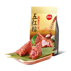 SPFLAUFR Zongzi 7.05oz (3.52ozx2) Red rice zongzi five red potato taro paste zongzi Glutinous rice zongzi Dragon Boat Festival gift