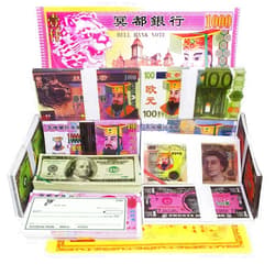 CONHENCI 550-600 Pcs Ancestor Money joss Paper Hell Bank Note Spirit Ghost Money to Burn (1 Pound)