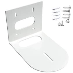 Prisual PTZ Camera Wall Mount Bracket, Universal Solid Metal Mount for All PTZ Cameras on The Market, Includes Mounting Screws, Compact Design (White)