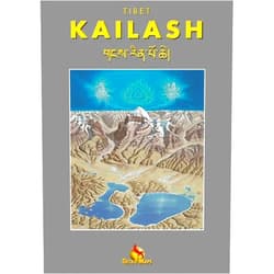 Kailash Panoramic Map (Gecko Maps)