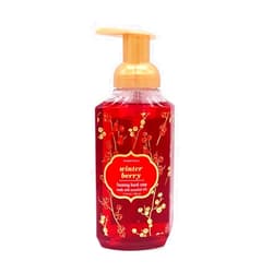 Scentfull hand soap