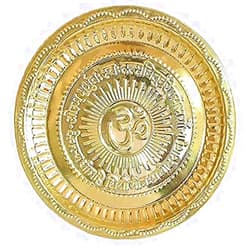SAI MART Brass Puja Aarti Thali with Om Symbol and Gayatri Mantra Plate Home Decoration Mandir Temple Accessory Spiritual Gifts -8inch Approx