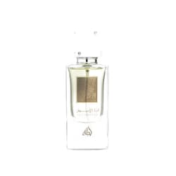 Lattafa Perfumes Ana Abiyedh for Unisex Eau de Parfum Spray, 2.0 Ounce