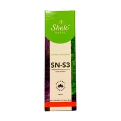 Sheló NABEL Shelo Nabel SN-S3 Liquid Extract Drops, Natural Supplement with Melissa & Valerian, 1.01 fl oz