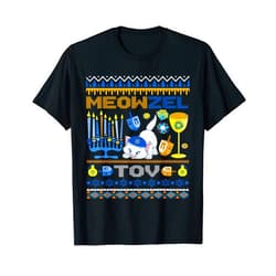 Cat Hanukkah Costume Meozel Tov Funny Mazel Tov Hanukkah Sweater Cute Cat Jewish T-Shirt
