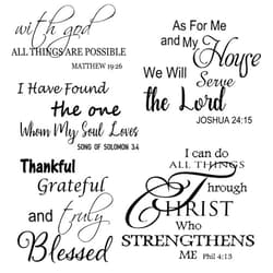CASADECOR Bible Verse Wall Decals - Vinyl Quotes Stickers Inspirational Peel & Stick Decor for Living Room, Bedroom, Office, Bathroom