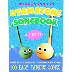 Lido Publishing,Jane Dominguez,Anya Li Otamatone Beginner's Songbook: All-in-One Guide with 100 Easy Famous Songs in 3 Levels: Easy Note Maps & Letter Diagrams | No Music Reading Needed | ... Classical, Jazz, Viral & Meme Favorites