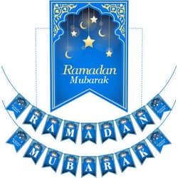 Blulu No DIY Required Muslim Ramadan Party Supplies Decorations, Blue Eid Celebration Decoration for Muslim (Ramadan Mubarak)