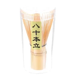 HARFINGTON Matcha Green Tea Whisk 80 Prongs Japanese Bamboo Whisk Chasen Preparing Matcha Powder Brush Tool Tea Traditional Scoop, Yellow