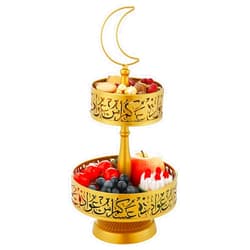 ANPHSIN 2 Tiered Ramadan Serving Trays Decorations for Home - Eid Mubarak Metal Platters Table Decor Gifts, Islam Muslim Al-Fitr Iftar Party Food Display Dishes (Arabic Word Pattern)